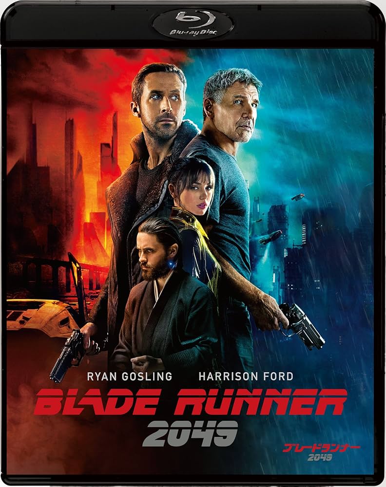 【非売品】ブレードランナー2049 ライアン・ゴズリング単体ポスター ブレードランナー 2049」ポスタービジュアル - ライアン